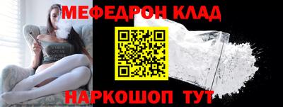 mix Северобайкальск