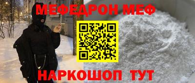 mix Северобайкальск