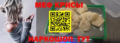 дмт Свободный