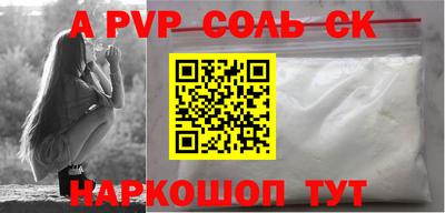 mix Северобайкальск