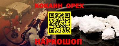 дмт Свободный