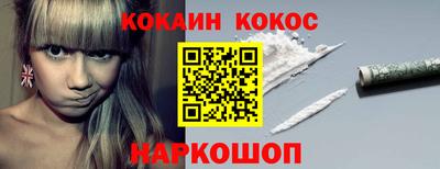 дмт Свободный