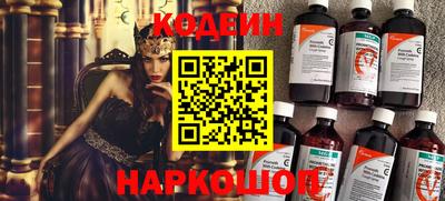 mix Северобайкальск