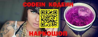 mix Северобайкальск