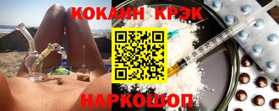 дмт Свободный