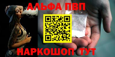 дмт Свободный