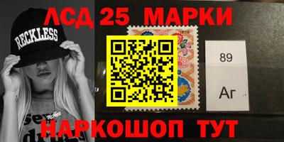ПСИЛОЦИБИНОВЫЕ ГРИБЫ Севастополь
