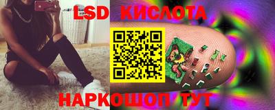 mix Северобайкальск