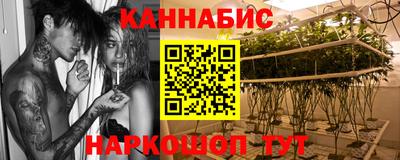 mix Северобайкальск