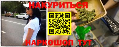mix Северобайкальск
