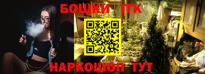 mix Северобайкальск