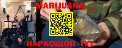 ПСИЛОЦИБИНОВЫЕ ГРИБЫ Севастополь