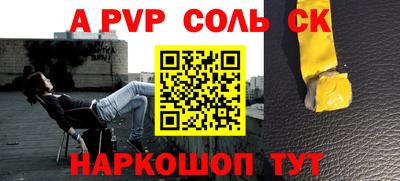 mix Северобайкальск