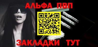 дмт Свободный