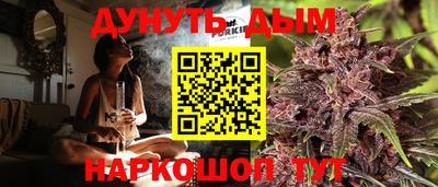 дмт Свободный