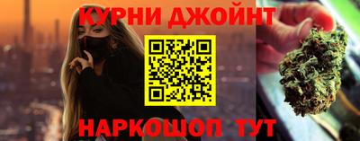 дмт Свободный