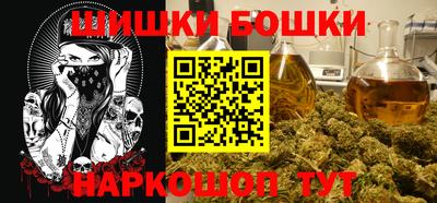 mix Северобайкальск