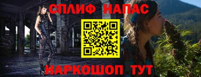 дмт Свободный