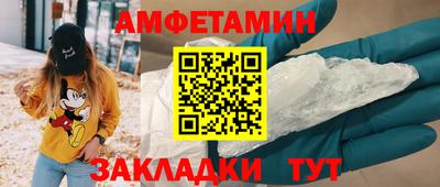 mix Северобайкальск