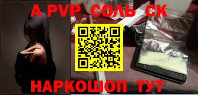 дмт Свободный