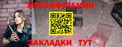 mix Северобайкальск