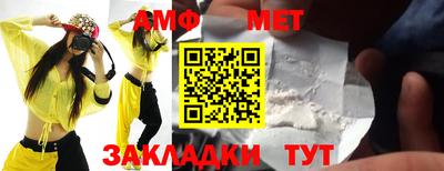 дмт Свободный