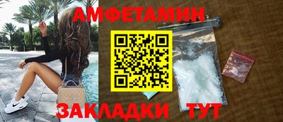 дмт Свободный