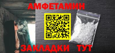 дмт Свободный