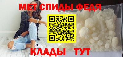 ПСИЛОЦИБИНОВЫЕ ГРИБЫ Севастополь