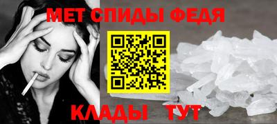 ПСИЛОЦИБИНОВЫЕ ГРИБЫ Севастополь