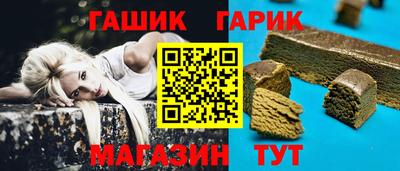 mix Северобайкальск