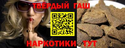 mix Северобайкальск