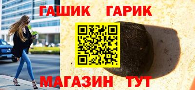дмт Свободный