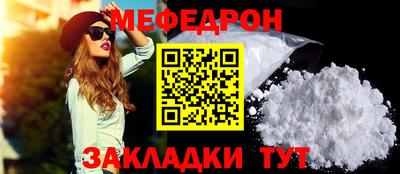 ПСИЛОЦИБИНОВЫЕ ГРИБЫ Севастополь